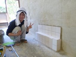 P8.JPG